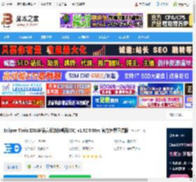 Theia IDE下载 Eclipse Theia IDE(多语言云端和桌面IDE) v1.62.0 Mac 官方免费正式版 下载-脚本之家