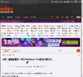 爽玩《黑神话悟空》!华为Matebook Fold秒变18英寸大屏 _ 游民星空 GamerSky.com