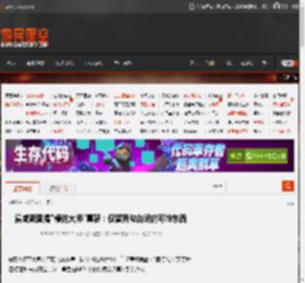 漫威新图揭\模仿大师\真容：仅留两句台词的可怜东西 _ 游民星空 GamerSky.com