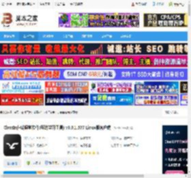 ClassIn Linux版下载 ClassIn在线课堂软件(互动学习工具) v6.0.1.577 Linux版客户端 下载-脚本之家