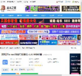 弹幕记忆mac版下载 弹幕记忆for mac(学英语背单词软件) v1.0.5 苹果电脑版 下载-脚本之家