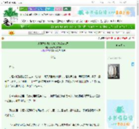 《来到异世界的我如何达成he结局》梨花纷纷雪戚戚　^第102章^ 最新更新:2025-06-23 01:43:16 晋江文学城