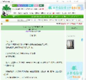 《[综英美]我女朋友不可能毁灭世界》布织鸟不知　^第56章^ 最新更新:2025-06-23 01:41:59 晋江文学城