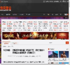 今日热榜：《情感反诈模拟器》峰值近7万 《死亡搁浅2》开场曝光 杨奇锐评《死神来了》 _ 游民星空 GamerSky.com