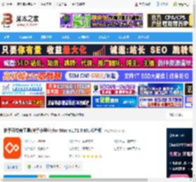 小程序开发软件下载 快手开发者工具(快手小程序)for Mac v1.71.0 M1芯片版 下载-脚本之家