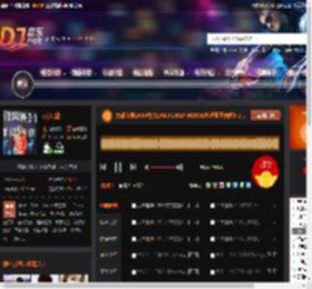 大雄宝典2490中文LAK FUNKY HOUSE长沙蓝堡舞吧5 12.mp3 DJ音乐网