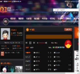 电台情歌 DJ音乐网