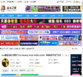 Nuke16免费下载 Mac影视特效合成软件The Foundry Nuke Studio v16.0v4 苹果电脑正式直装版 下载-脚本之家