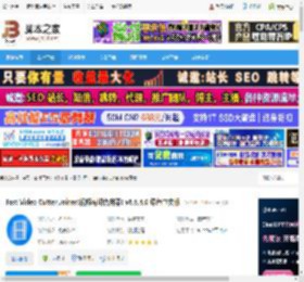 Fast Video Cutter Joiner下载 Fast Video Cutter Joiner(视频剪切合并器) v6.8.4.0 绿色中文版 下载-脚本之家