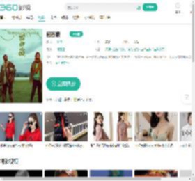 回西藏-更新更全更受欢迎的影视网站-在线观看