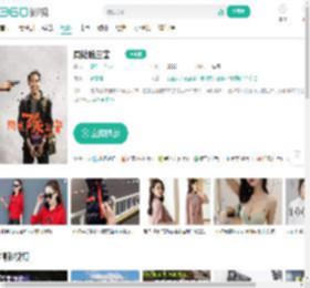 周处除三害-更新更全更受欢迎的影视网站-在线观看