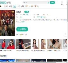 大风杀-更新更全更受欢迎的影视网站-在线观看