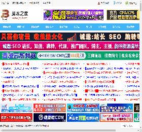 半耳藏乾坤,深降噪如渊! vivo TWS Air3 Pro半入耳蓝牙耳机评测_硬件综合_硬件教程_脚本之家