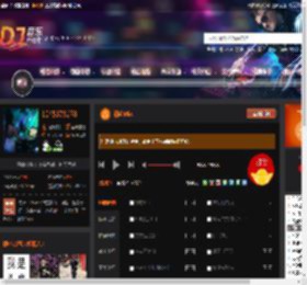 初恋Mix DJ音乐网