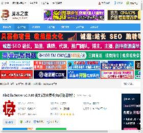 FileZilla Server下载 FileZilla Server v0.9.60 英文安装免费版(ftp服务器软件) 下载-脚本之家