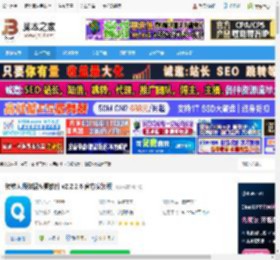 数据恢复软件下载 转转大师数据恢复软件 v2.2.2.6 官方安装版 下载-脚本之家