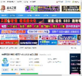 粤教翔云数字教材平台下载 粤教翔云数字教材应用平台 v3.1.15.28 官方安装版 下载-脚本之家