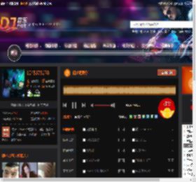 仍然是爱你 DJ音乐网