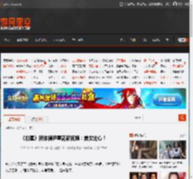 《剑星》新体模尹雪花新视频：美女比心！ _ 游民星空 GamerSky.com