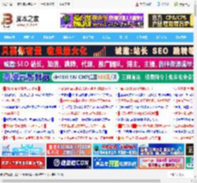 1.72英寸屏 30天续航 生态中枢! 小米手环10首发评测_硬件综合_硬件教程_脚本之家
