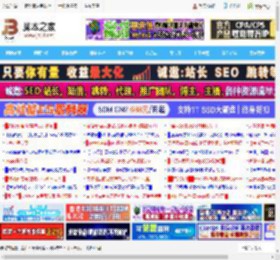 行业首发5单元 续航超50小时! 小米开放式耳机Pro上手体验_硬件综合_硬件教程_脚本之家
