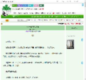 《她对本将军图谋不轨》紫苏九月　^第154章^ 最新更新:2025-07-01 08:17:52 晋江文学城