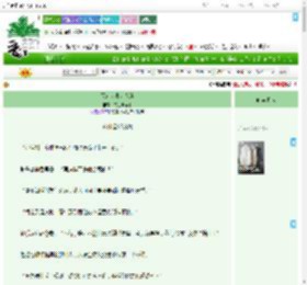 《西幻世界万人迷》杰灶城锦沐　^第37章^ 最新更新:2025-07-01 08:00:18 晋江文学城