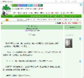 《[斗罗大陆]此剑有名》桃花夭夭灿若其华　^第345章^ 最新更新:2025-07-01 08:00:00 晋江文学城