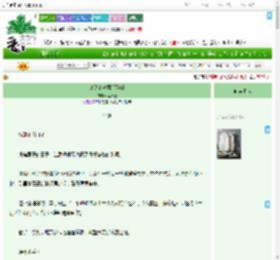 《请认真查案[西幻]》两斤壹　^第28章^ 最新更新:2025-07-01 23:55:46 晋江文学城