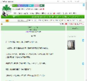 《留学生万人迷指南》太空轨道　^第7章^ 最新更新:2025-07-01 23:55:30 晋江文学城
