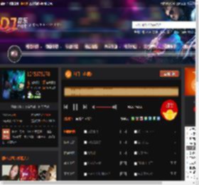 科目三(包房) DJ音乐网
