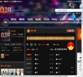哥伦比亚 DJ音乐网