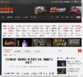《艾尔登法环：黑夜君临》新\永夜王\公布：增强版慧心虫来了! _ 游民星空 GamerSky.com