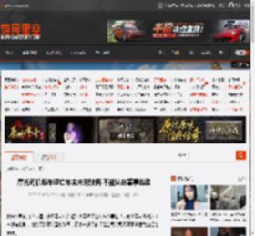 摩托司机避车摔亡车主未觉驶离 不能认定肇事逃逸 _ 游民星空 GamerSky.com