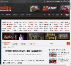 《咚奇刚》新作GS上手演示：很像《马里奥奥德赛》！ _ 游民星空 GamerSky.com