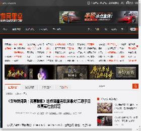 《女神异闻录：夜幕魅影》地铁猛撞男反派爆火!竟源于日本真实社会问题 _ 游民星空 GamerSky.com