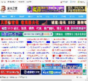 2K价格4K的性能! AMD RX 9070系列显卡性能评测_显卡_硬件教程_脚本之家