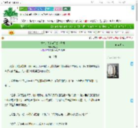 《重生，我杀穿了整个王朝》辣陶鱼　^第16章^ 最新更新:2025-07-02 16:22:36 晋江文学城