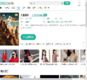 八角笼中-更新更全更受欢迎的影视网站-在线观看