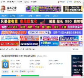 神奇证件照片打印软件 神奇证件照片打印软件 v3.0.0.632 官方安装版 下载-脚本之家