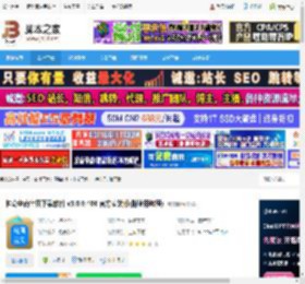 电商宝贝详情下载 神奇电商宝贝下载软件 v3.0.0.406 官方安装版(附使用教程) 下载-脚本之家