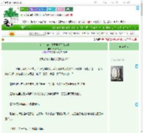 《住手！你们不要再虐了[快穿]》月牙白海豚　^第8章^ 最新更新:2025-07-06 03:00:03 晋江文学城