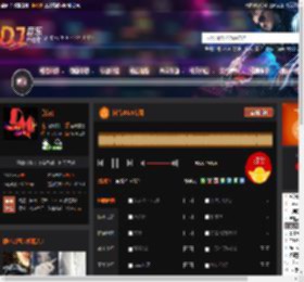 抖音2025专辑 DJ音乐网