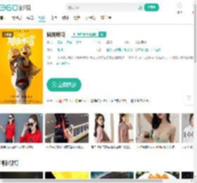 妈妈咪鸭-更新更全更受欢迎的影视网站-在线观看