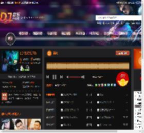 青花 DJ音乐网