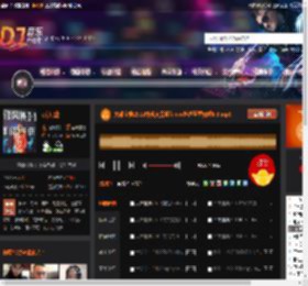 大雄宝典2512中英文霓虹funky长沙蓝堡舞吧6 3.mp3 DJ音乐网