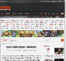 汪东城COS美猴王空降淮安！简直帅到炸裂！ _ 游民星空 GamerSky.com
