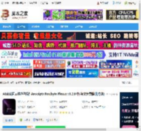 Plexus插件下载 AE点线面三维粒子插件Aescripts Rowbyte Plexus v3.2.8 中/英文免费版(附方法) 下载-脚本之家
