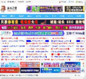 directx3D加速怎么关? Win7关闭3D加速功能的技巧_windows7_Windows系列_操作系统_脚本之家