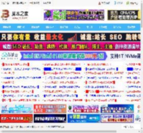 Win11 23H2 RP 22631.5696 预览版更新KB5062663发布:修复网络问题_windows11_Windows系列_操作系统_脚本之家